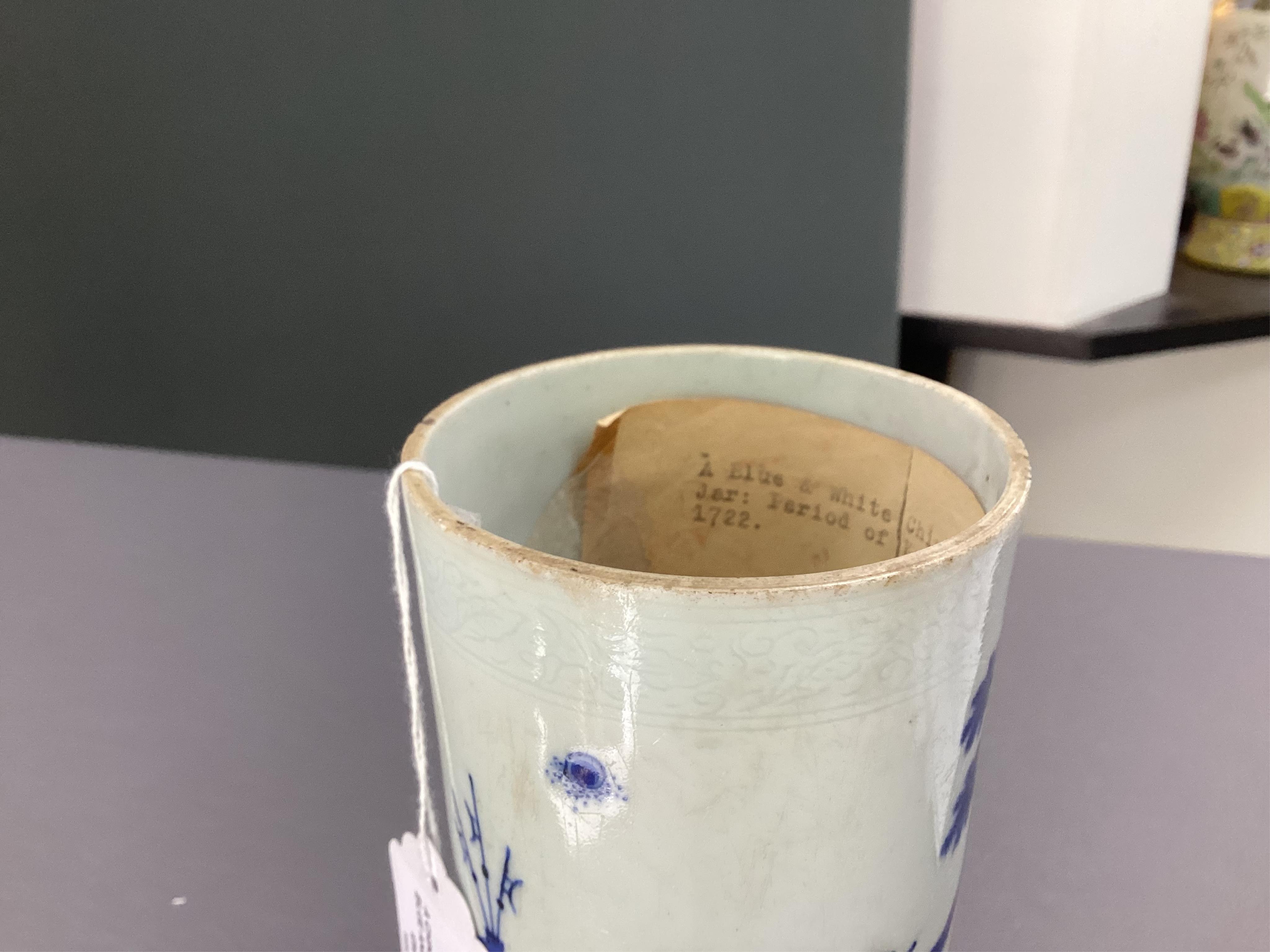A Chinese Transitional blue and white brushpot, bitong, Chongzhen period (1627-44)